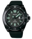 SEIKO PROSPEX BLACK SERIES NIGHT VISION SAMURAI SRPH97K1