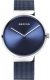 BERING CLASSIC 14539-307