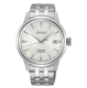 SEIKO PRESAGE COCKTAIL MARTINI SRPG23J1