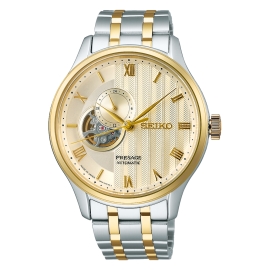 WATCH SEIKO PRESAGE JAPENESE GARDEN SSA464J1