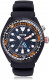 SEIKO PROSPEX SUN023P1