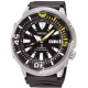 SEIKO PROSPEX SRP639K1