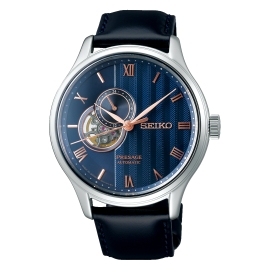 WATCH SEIKO PRESAGE JARDíN JAPONéS AUTOMáTICO 4R39 SSA421J1