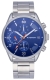 RADIANT COMMANDER 44MM BLUE DIAL IPSILVER BRAZ RA571702