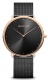 BERING ULTRA SLIM 15739-166