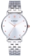RADIANT STARRY RA585202